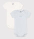 Babies' Short-Sleeved Pinstriped Cotton Bodysuits - 2-Pack