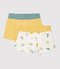 Boys' Mountain Sheep Print Organic Cotton Boxer Shorts - 2-Pack