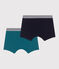Children's plain cotton and elastane boxers - 2-pack variante 2