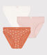 Girls' Heart Cotton Briefs - 3-Pack