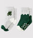 Baby Boys' Patterned Socks - 2-Pack