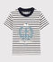 Boys' Short-Sleeved Jersey T-Shirt MARSHMALLOW white/SMOKING blue