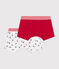 Children's cotton boxers - 2-pack variante 1