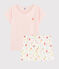 Summer Fruit Pattern Organic Cotton Short Pyjamas FLEUR pink/MULTICO white