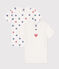Children's short-sleeved heart pattern cotton T-shirts - 2-pack variante 1