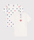 Children's short-sleeved heart pattern cotton T-shirts - 2-pack