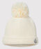 Baby's unisex woolly hat MARSHMALLOW white