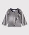 Babies' Stripy Tube Knit Cardigan SMOKING blue/AVALANCHE