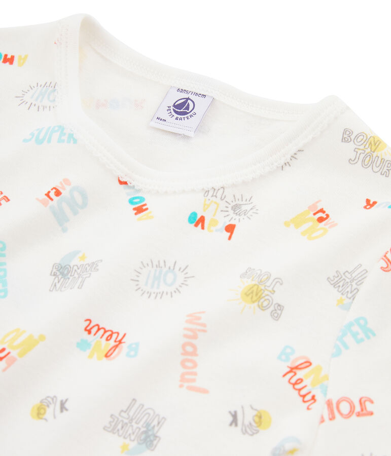 Girls' Ribbed Pyjamas MARSHMALLOW white/MULTICO white