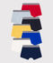 Boys' Plain Cotton Boxer Shorts - Pack of 7 variante 1