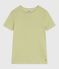 Women's short-sleeved stripy cotton T-shirt MOSS green/MARSHMALLOW