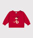 Babies' fleece sweatshirt