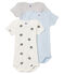 Baby Boys' Short-Sleeved Bodysuit - 3-Piece Set variante 1
