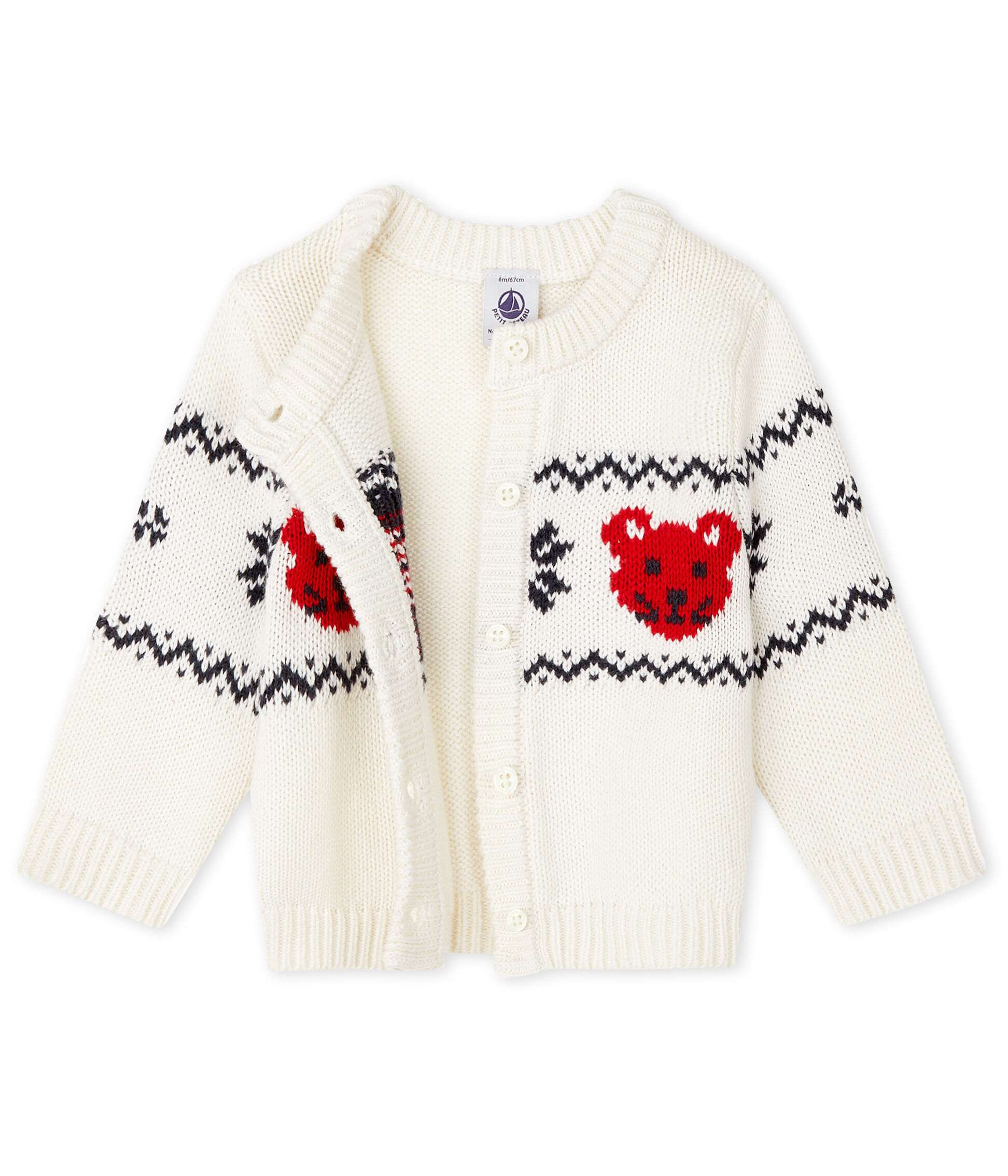newborn cardigan unisex