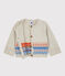 Babies' Patterned Knit Cardigan in Wool Knit. MONTELIMAR CHINE beige