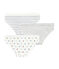 Boys' Briefs - 3-Piece Set variante 1