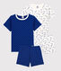 Boys' Sailboat and Stars Cotton Short Pyjamas - 2-Pack
