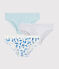 Boys' Cat Pattern Briefs - 3-Pack variante 1