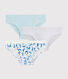 Boys' Cat Pattern Briefs - 3-Pack