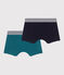 Children's plain cotton and elastane boxers - 2-pack variante 2