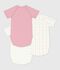 Pack of babies' short-sleeved printed cotton wrapover bodies multicolor