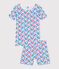 Children's snug-fitting short pyjamas in cotton with a floral print MARSHMALLOW white/MULTICO white