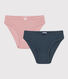 Girls' Cotton Briefs - 2-Pack