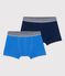 Boys' Cotton and Elastane Boxer Shorts - 2-Pack variante 1