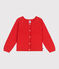 Children's fancy stitch cotton cardigan SPICY
