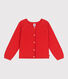 Children's fancy stitch cotton cardigan