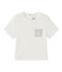 Baby boy's plain T-shirt