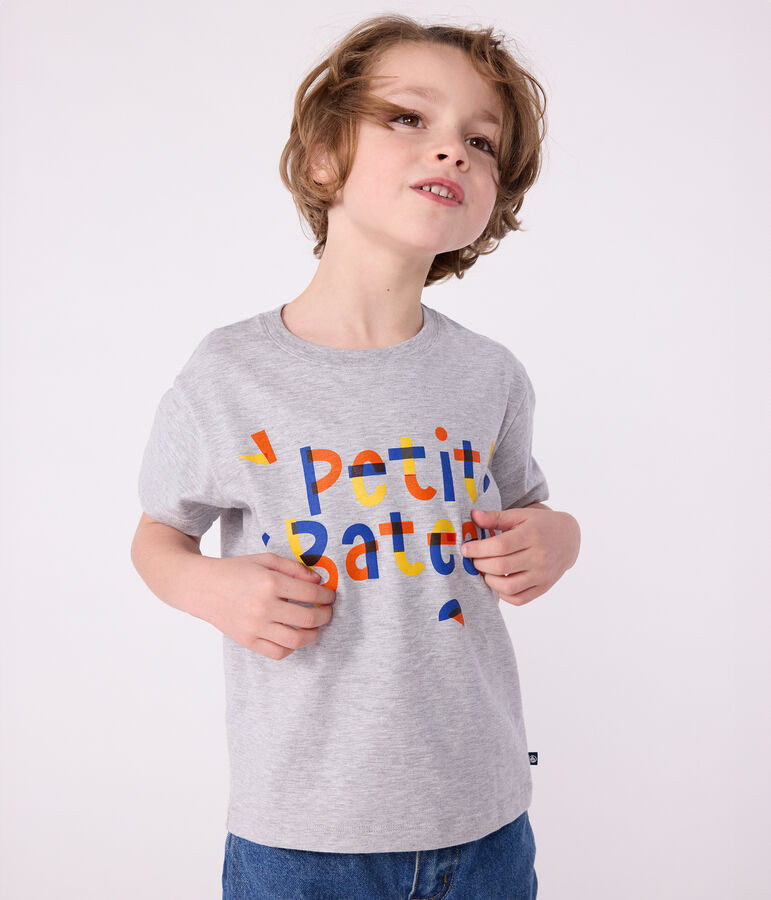 Children's short-sleeved printed T-shirt grey