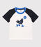 Boys' Short-Sleeved T-Shirt MARSHMALLOW white/SMOKING blue