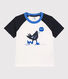 Boys' Short-Sleeved T-Shirt