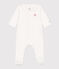 Small Heart Patterned Cotton Pyjamas MARSHMALLOW white