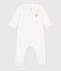 Small Heart Patterned Cotton Pyjamas