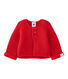 Unisex baby cardigan