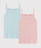 Girls' Openwork Strappy Tops - 2-Piece Set variante 1