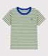 Children's short-sleeved stripy cotton T-shirt