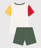 Children's Plain Short Cotton Pyjamas MARSHMALLOW white/MULTICO white