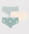 Girls' Heart Cotton Hipsters - 3-Pack variante 1