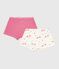 Pack of horse-print cotton shorties for children variante 1