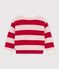 Children's stripy wool and cotton cardigan pink/pink