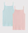 Girls' Openwork Strappy Tops - 2-Piece Set variante 1