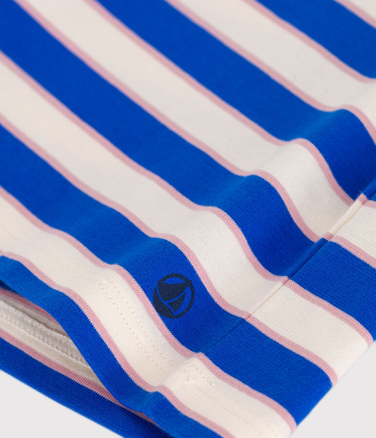 Children's short-sleeved stripy cotton T-shirt Ecru/multicolor