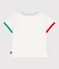 Babies' short-sleeved patterned cotton T-shirt white