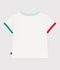 Babies' short-sleeved patterned cotton T-shirt white