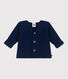 Babies' moss stitch cotton cardigan