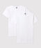 Boys' White Short-sleeved T-Shirt - 2-Pack variante 1