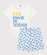 Boys' Cotton Short Pyjamas